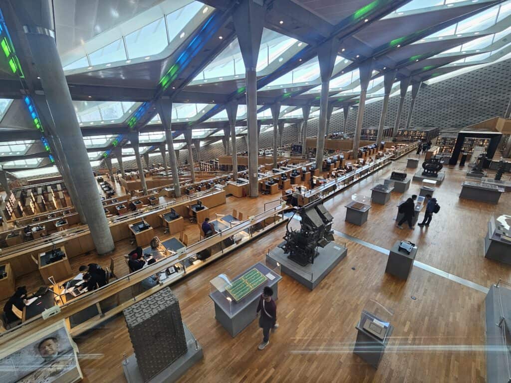 Nova Biblioteca de Alexandria